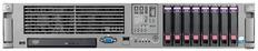 Integrity rx2660