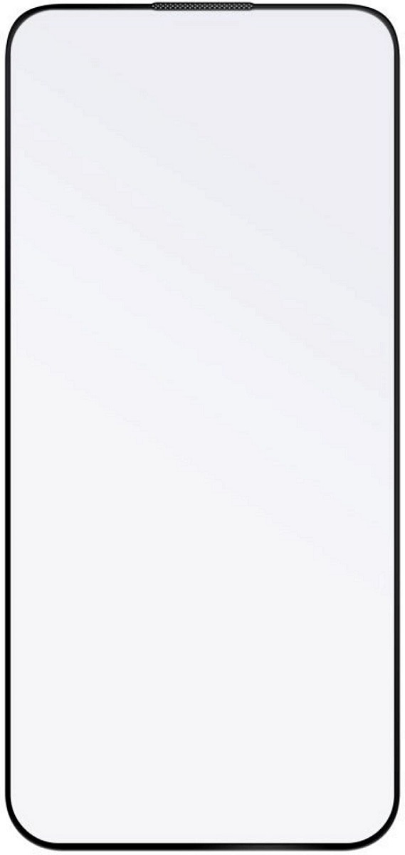 Szkło ochronne