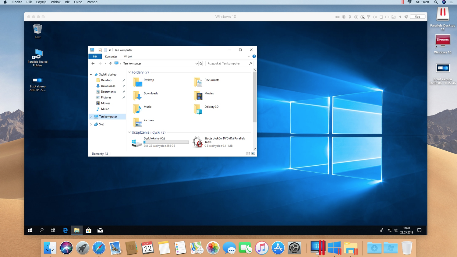 virtualbox for mac retina virtualbox for mac retina
